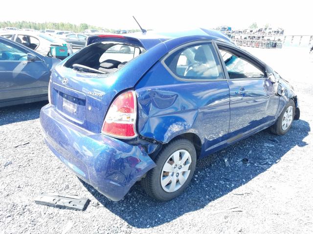 Photo 3 VIN: KMHCN3BC1AU172664 - HYUNDAI ACCENT SE 