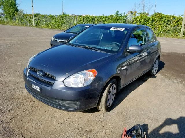 Photo 1 VIN: KMHCN3BC1AU173278 - HYUNDAI ACCENT SE 