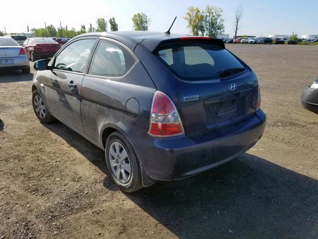 Photo 2 VIN: KMHCN3BC1AU173278 - HYUNDAI ACCENT SE 