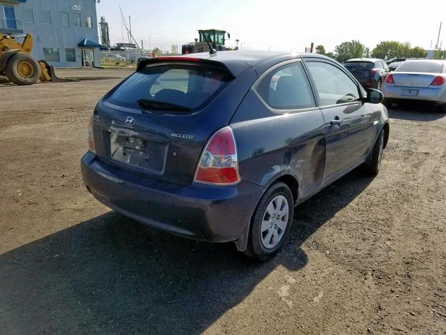 Photo 3 VIN: KMHCN3BC1AU173278 - HYUNDAI ACCENT SE 