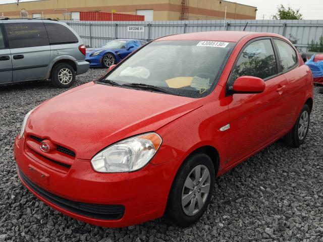 Photo 1 VIN: KMHCN3BC1AU179680 - HYUNDAI ACCENT SE 