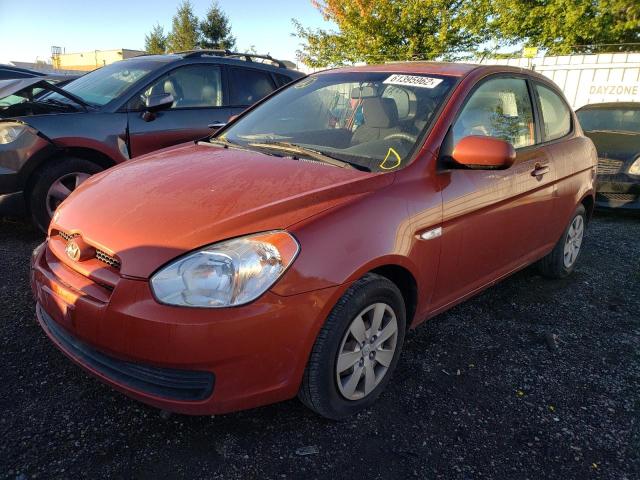 Photo 1 VIN: KMHCN3BC3AU157101 - HYUNDAI ACCENT SE 