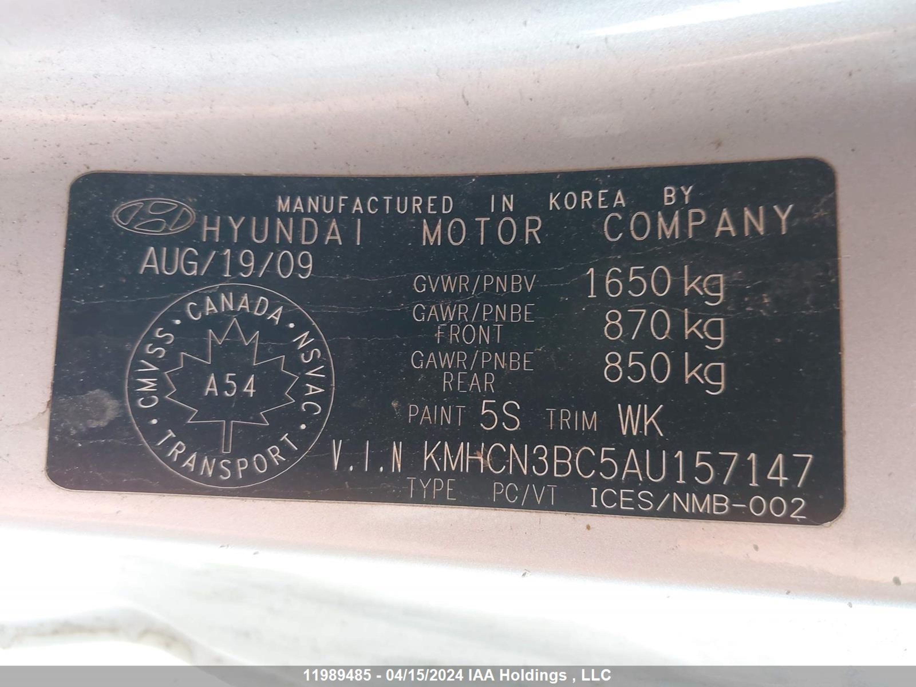 Photo 8 VIN: KMHCN3BC5AU157147 - HYUNDAI ACCENT 