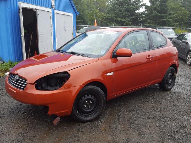 Photo 1 VIN: KMHCN3BC5AU175857 - HYUNDAI ACCENT SE 