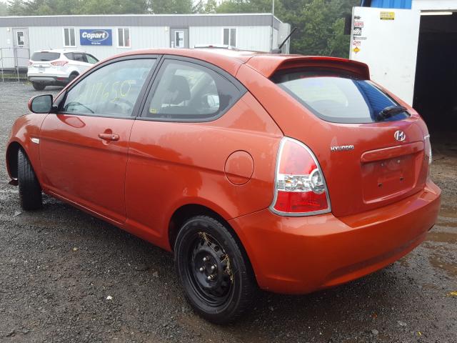 Photo 2 VIN: KMHCN3BC5AU175857 - HYUNDAI ACCENT SE 