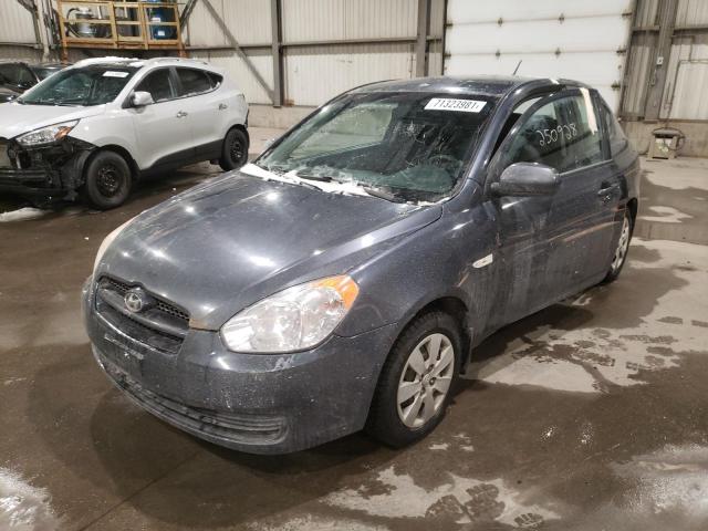 Photo 1 VIN: KMHCN3BC6AU152846 - HYUNDAI ACCENT SE 