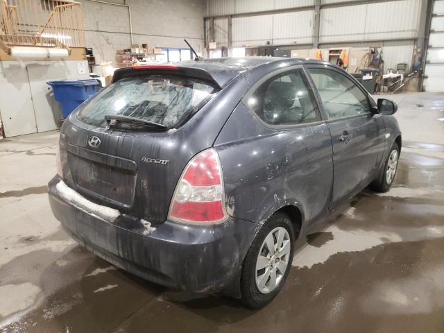 Photo 3 VIN: KMHCN3BC6AU152846 - HYUNDAI ACCENT SE 