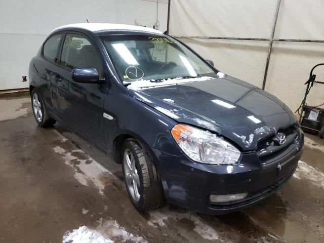 Photo 0 VIN: KMHCN3BCXBU207820 - HYUNDAI ACCENT SE 