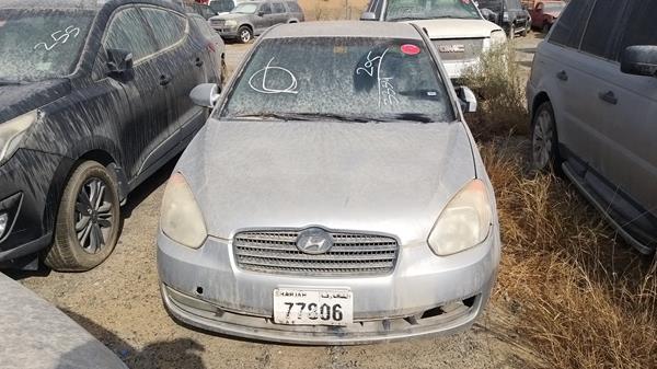 Photo 0 VIN: KMHCN41C47U078844 - HYUNDAI ACCENT 