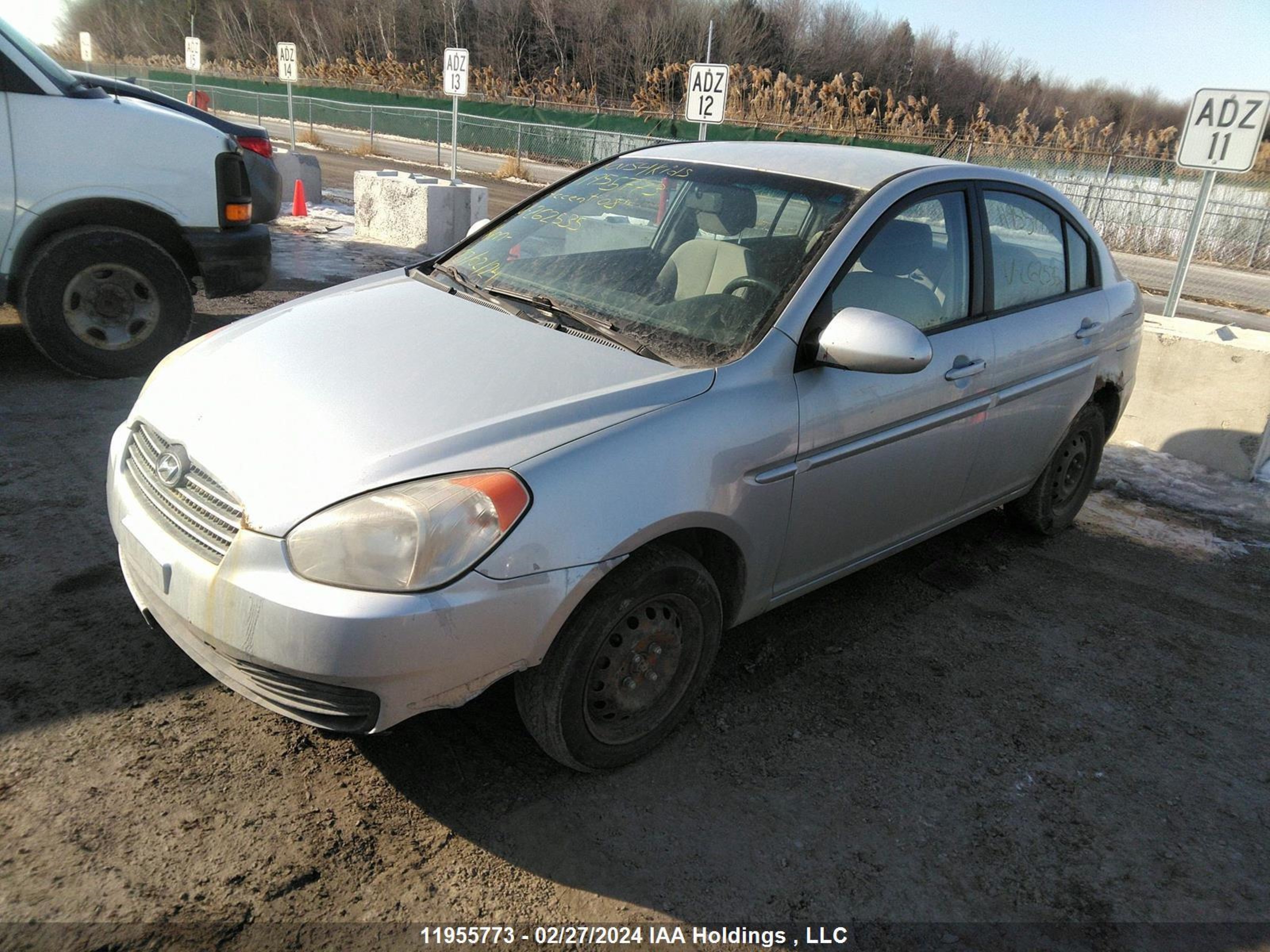 Photo 1 VIN: KMHCN45C88U262535 - HYUNDAI ACCENT 