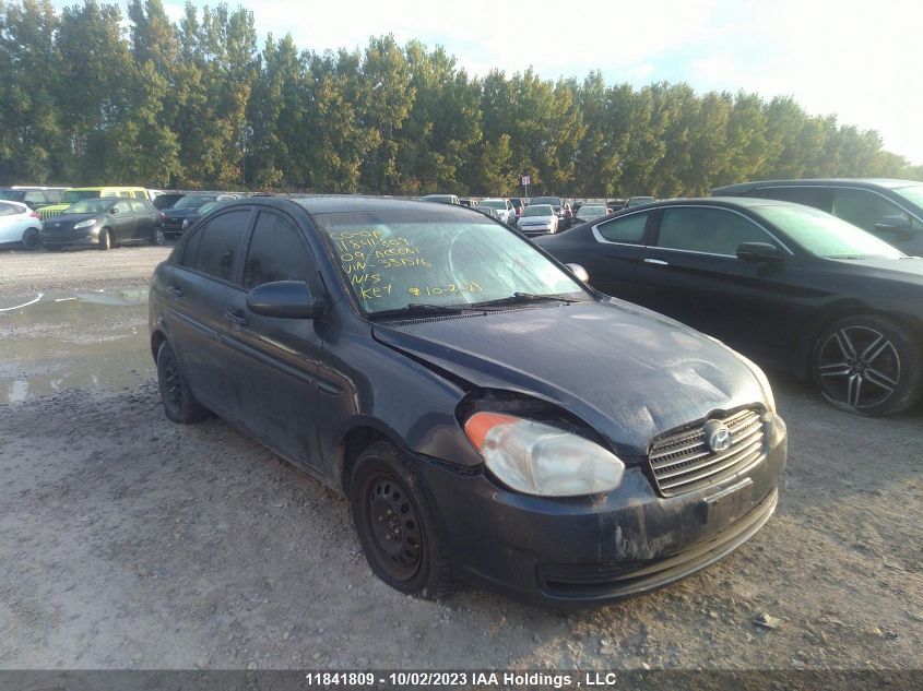 Photo 0 VIN: KMHCN45C89U331516 - HYUNDAI ACCENT 