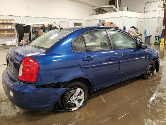 Photo 2 VIN: KMHCN46C07U122511 - HYUNDAI ACCENT 