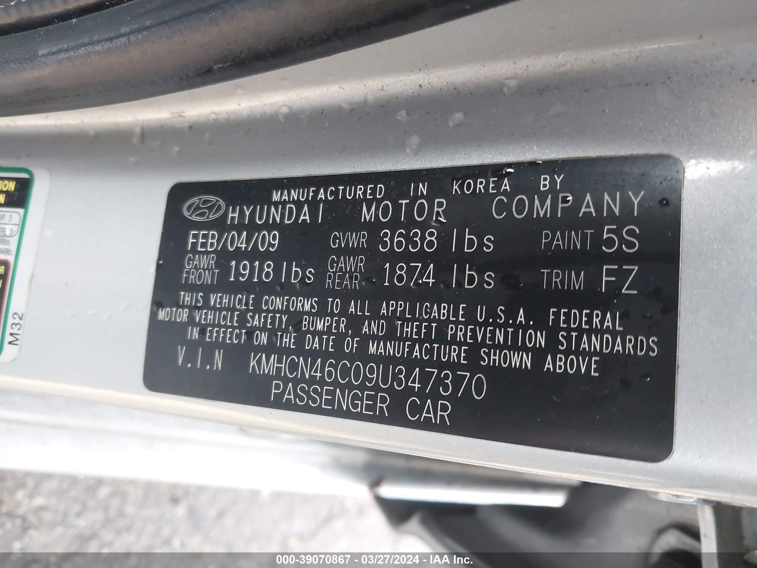 Photo 8 VIN: KMHCN46C09U347370 - HYUNDAI ACCENT 