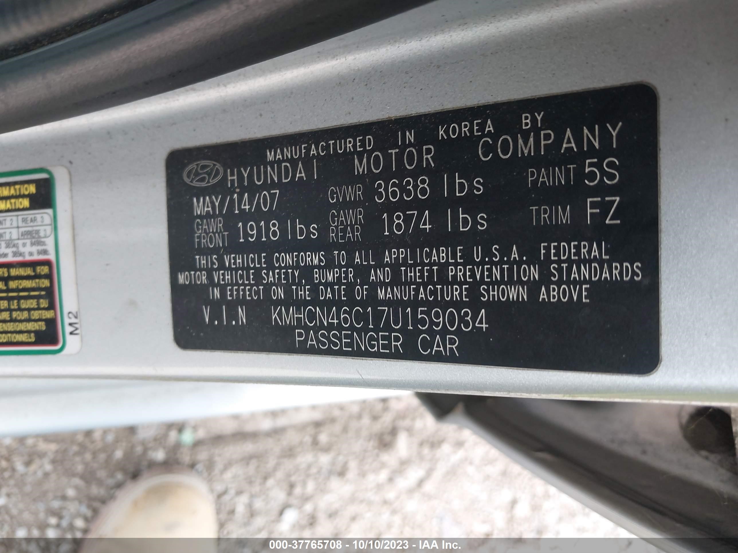 Photo 8 VIN: KMHCN46C17U159034 - HYUNDAI ACCENT 