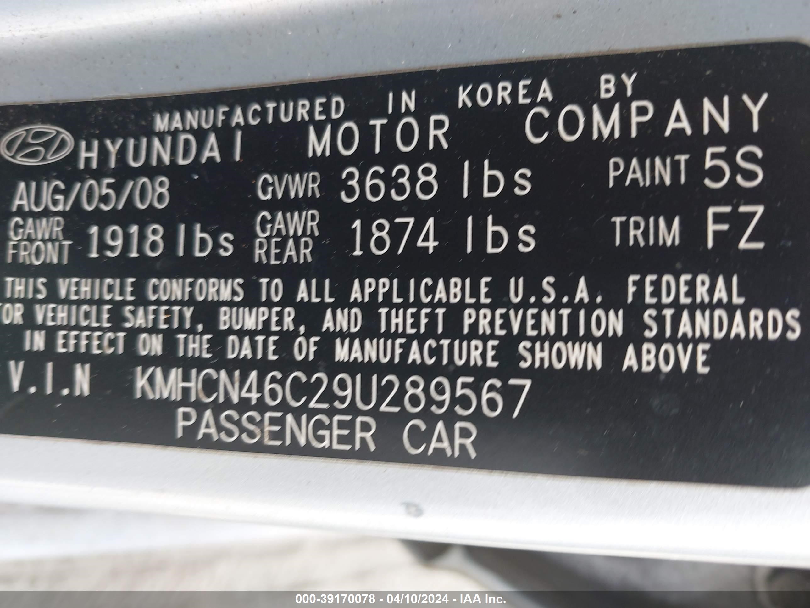 Photo 8 VIN: KMHCN46C29U289567 - HYUNDAI ACCENT 