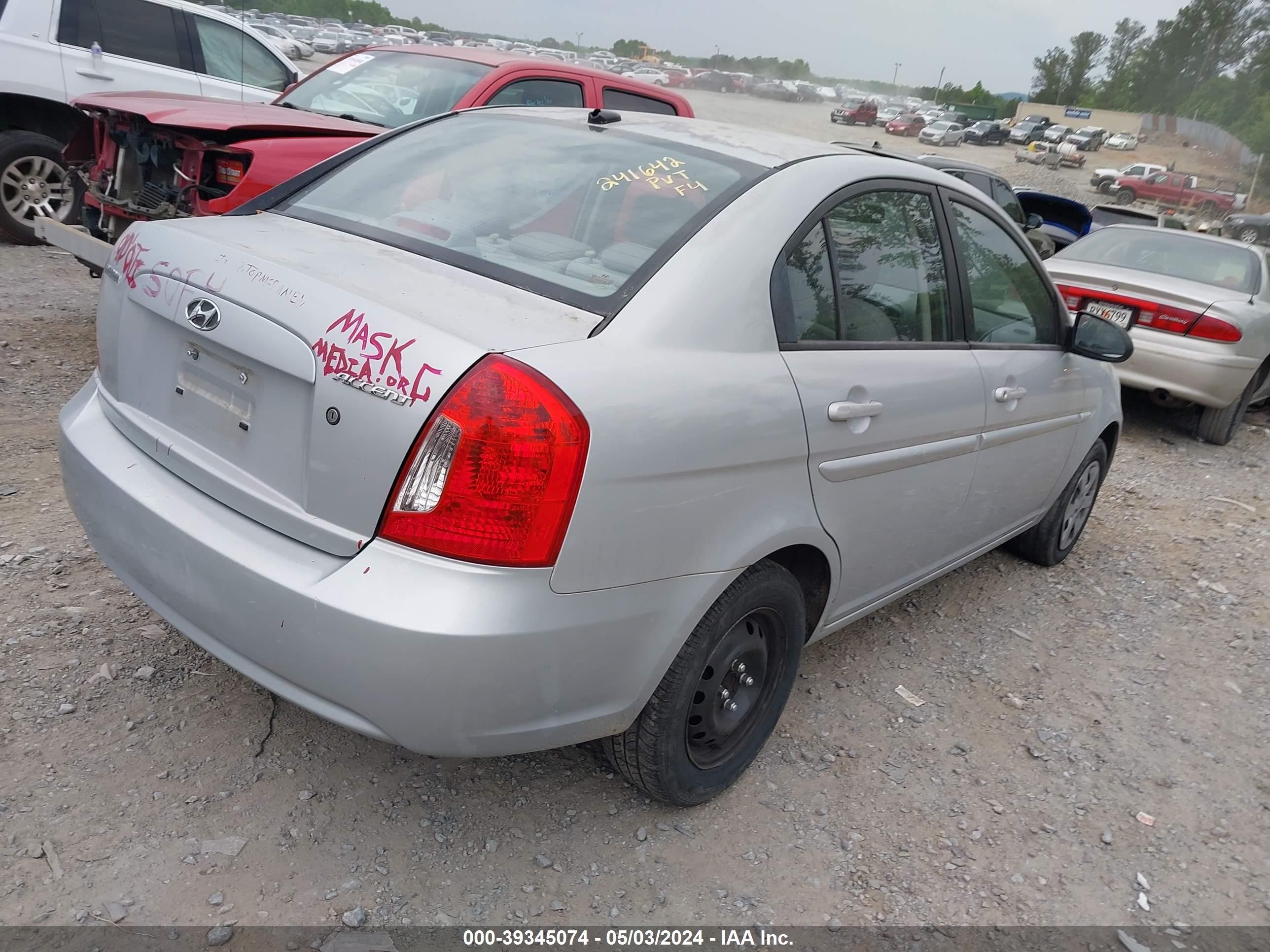 Photo 3 VIN: KMHCN46C58U280151 - HYUNDAI ACCENT 