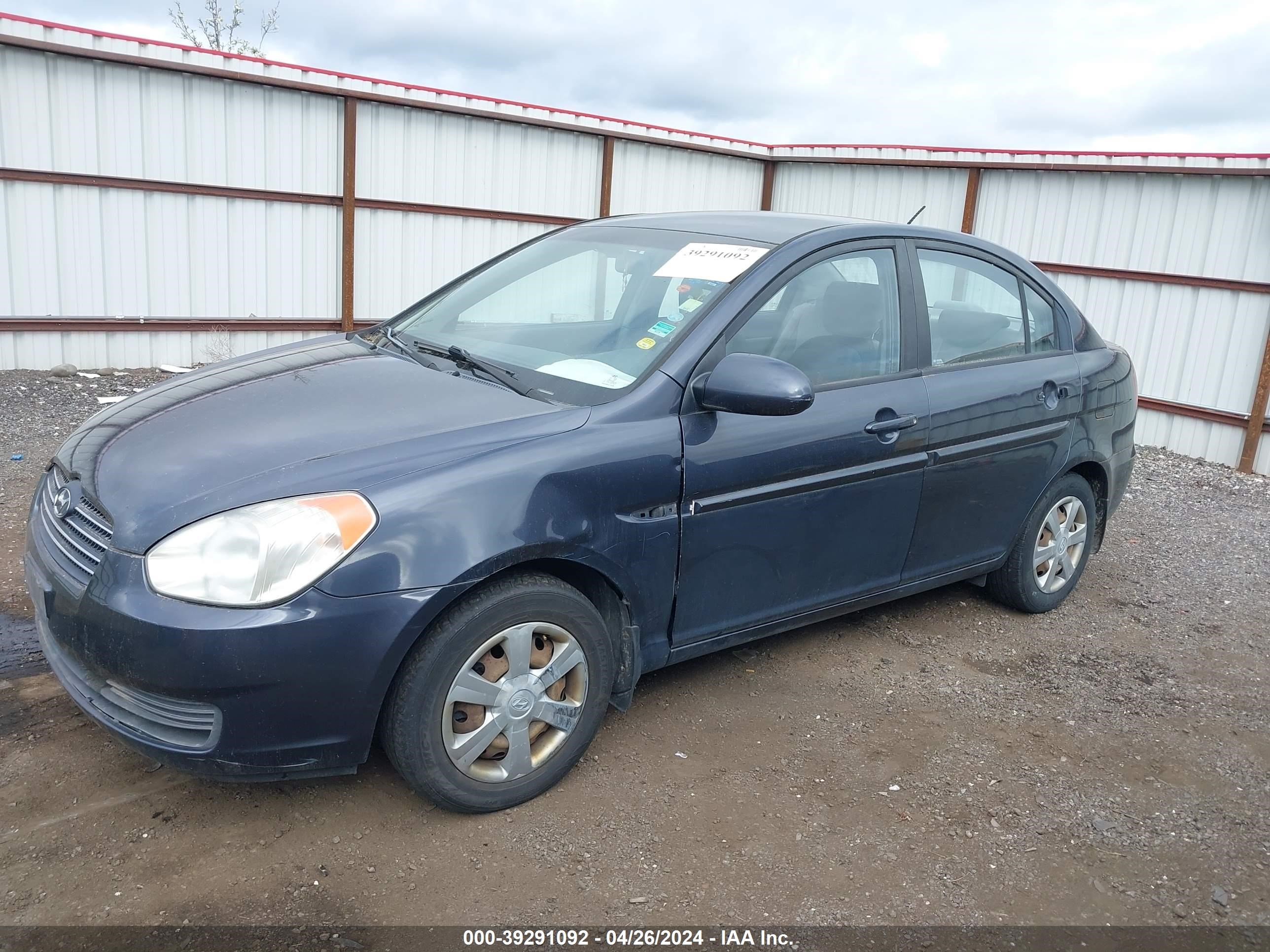 Photo 1 VIN: KMHCN46C67U088283 - HYUNDAI ACCENT 