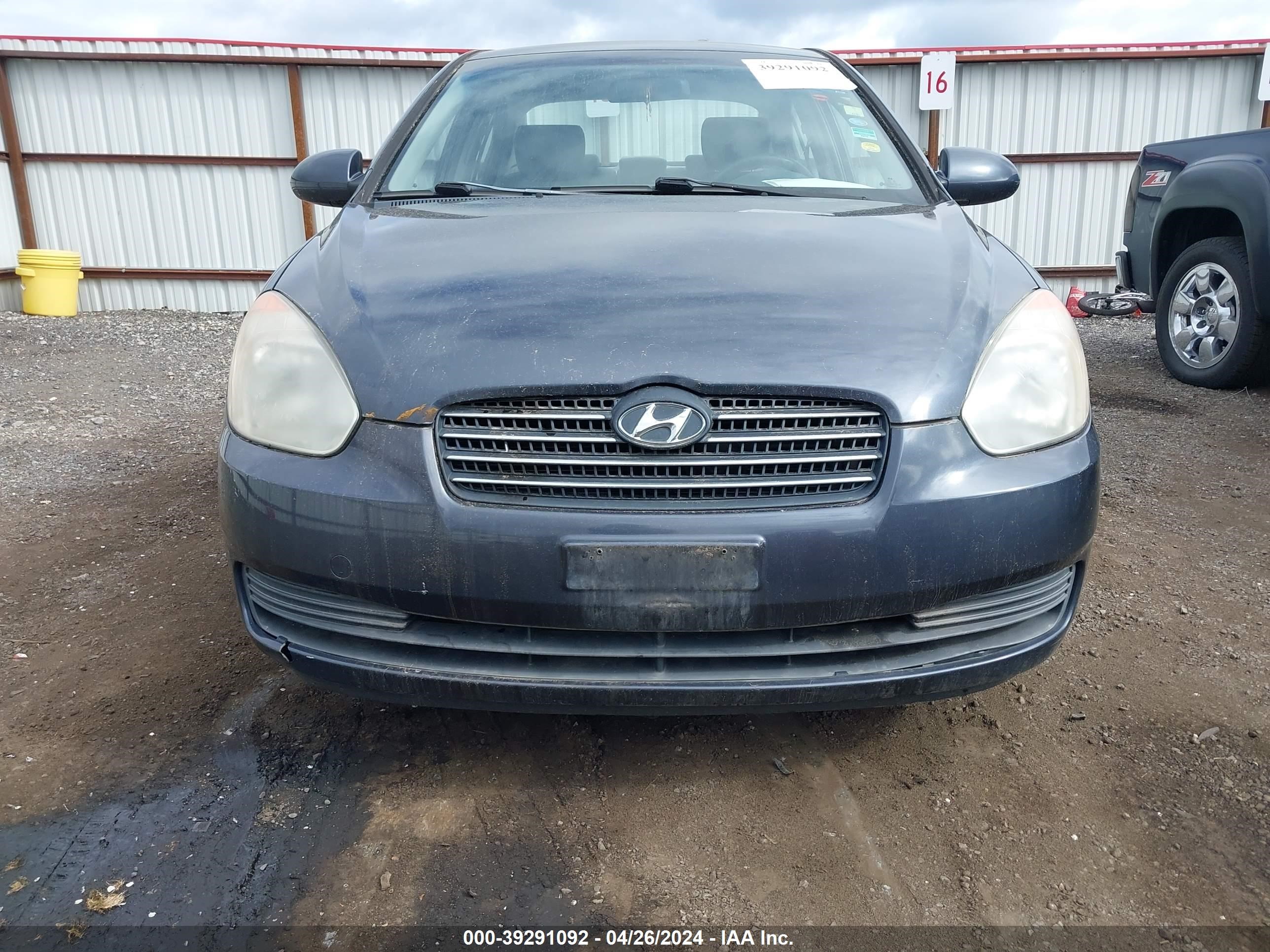 Photo 5 VIN: KMHCN46C67U088283 - HYUNDAI ACCENT 