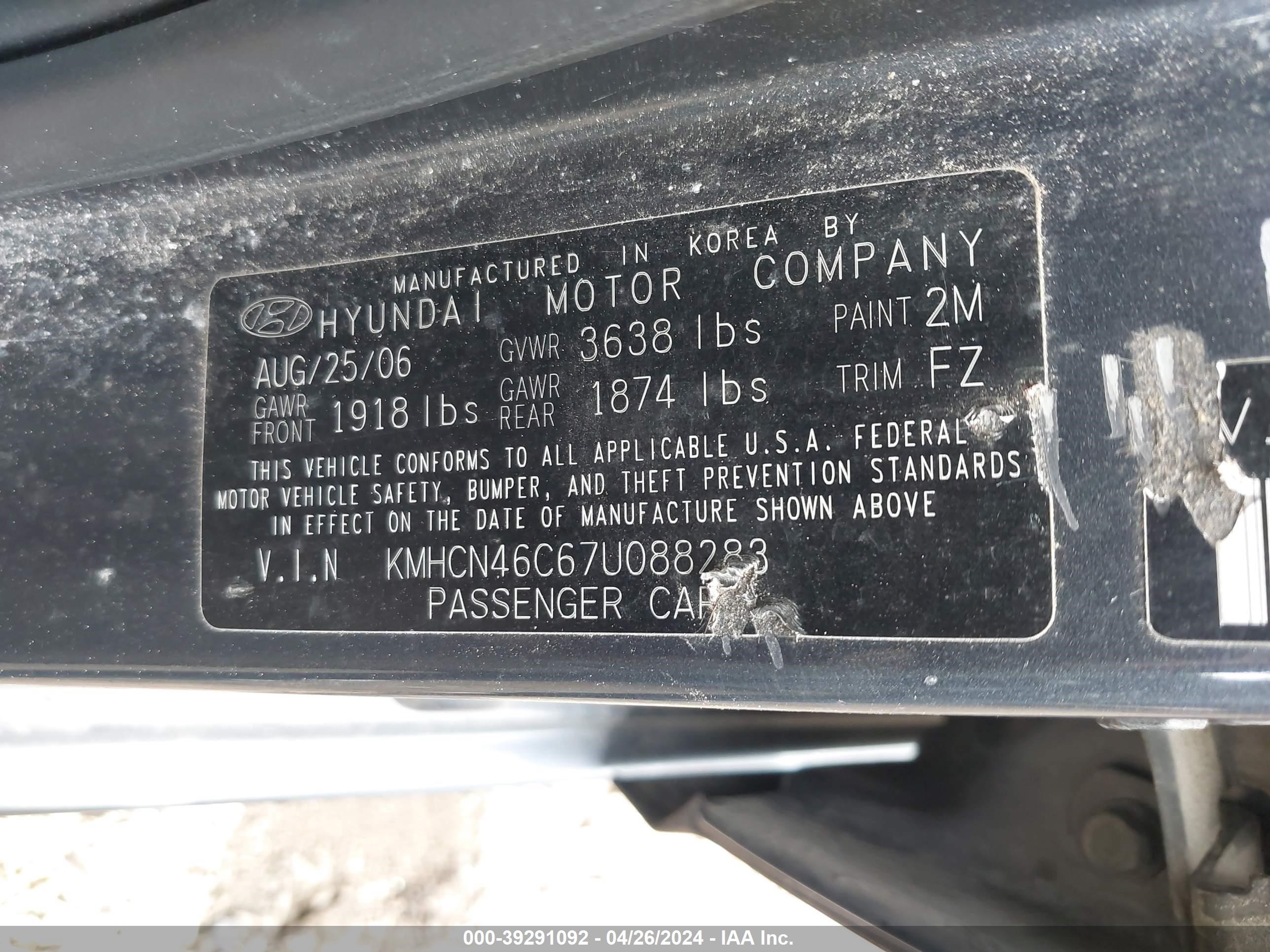 Photo 8 VIN: KMHCN46C67U088283 - HYUNDAI ACCENT 