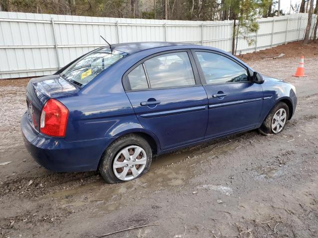 Photo 2 VIN: KMHCN46C68U182309 - HYUNDAI ACCENT 