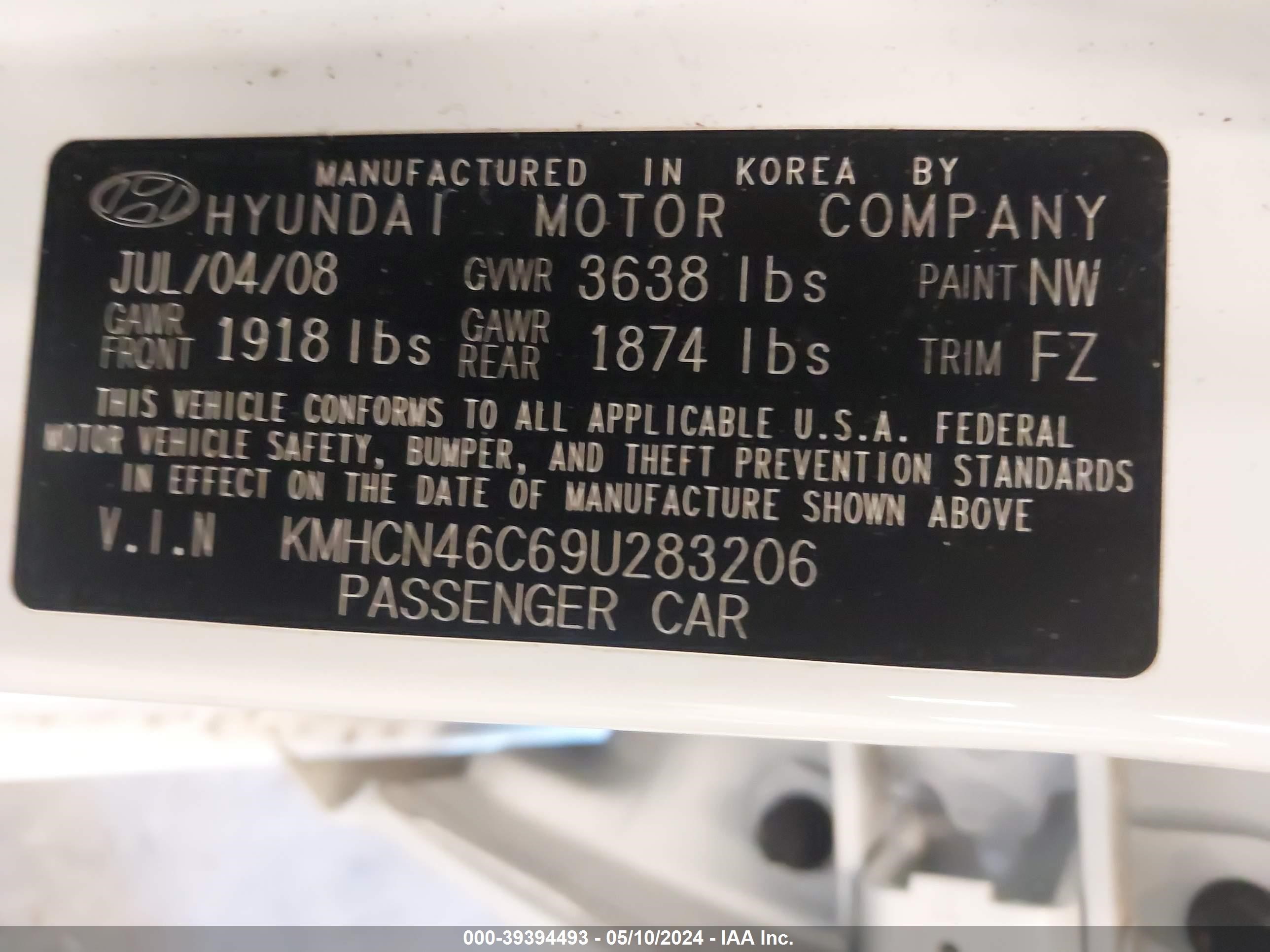 Photo 8 VIN: KMHCN46C69U283206 - HYUNDAI ACCENT 