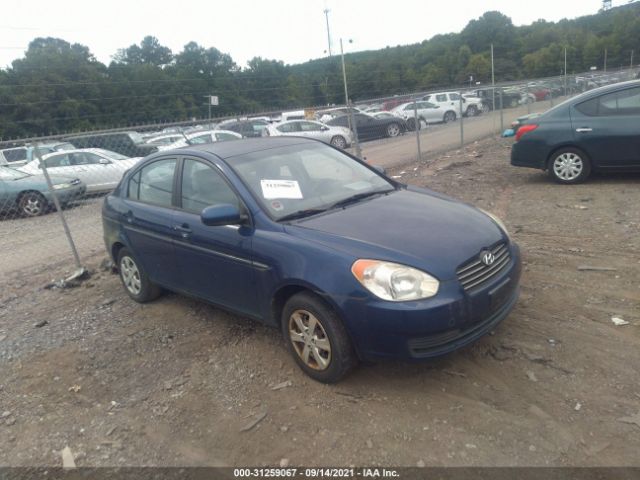 Photo 0 VIN: KMHCN4AC0AU414092 - HYUNDAI ACCENT 