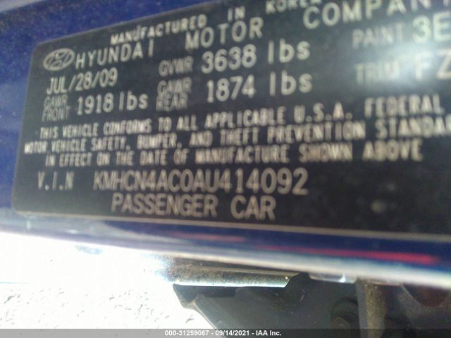 Photo 8 VIN: KMHCN4AC0AU414092 - HYUNDAI ACCENT 