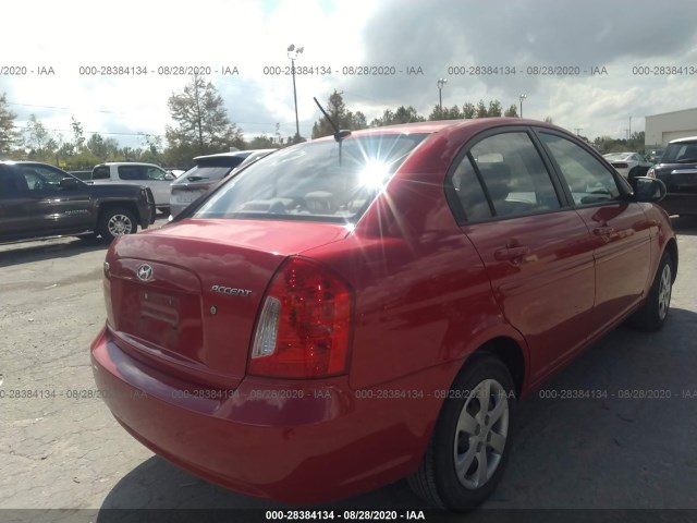 Photo 3 VIN: KMHCN4AC0BU614388 - HYUNDAI ACCENT 