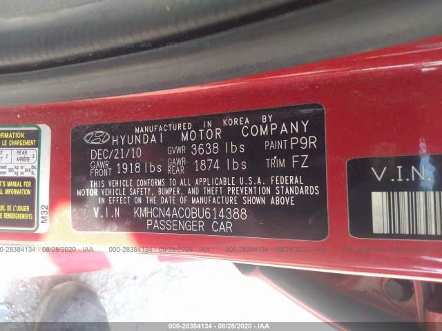 Photo 8 VIN: KMHCN4AC0BU614388 - HYUNDAI ACCENT 