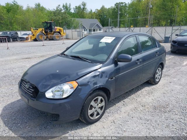 Photo 5 VIN: KMHCN4AC1AU434285 - HYUNDAI ACCENT 