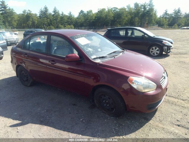 Photo 0 VIN: KMHCN4AC1AU485186 - HYUNDAI ACCENT 