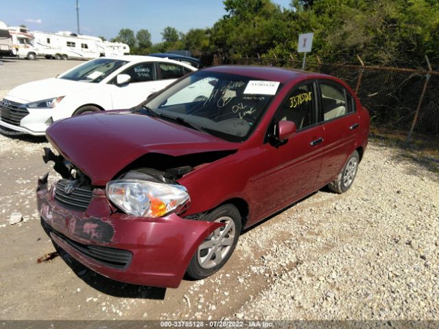 Photo 1 VIN: KMHCN4AC1AU530823 - HYUNDAI ACCENT 