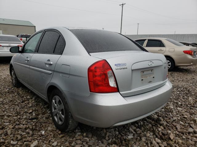 Photo 2 VIN: KMHCN4AC1BU611208 - HYUNDAI ACCENT GLS 