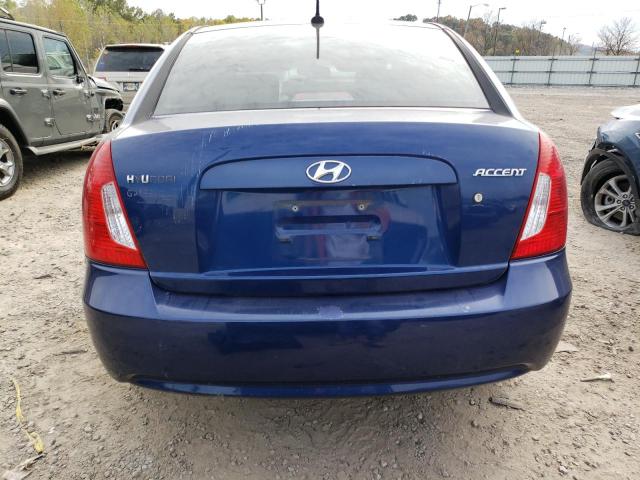 Photo 5 VIN: KMHCN4AC1BU620376 - HYUNDAI ACCENT 