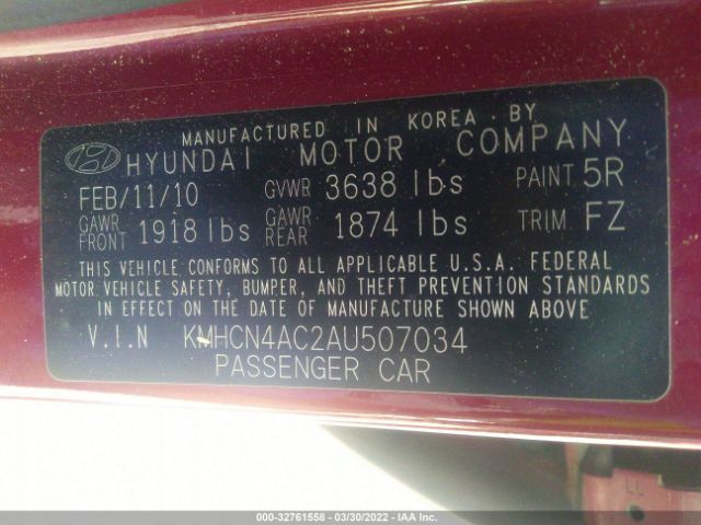 Photo 8 VIN: KMHCN4AC2AU507034 - HYUNDAI ACCENT 