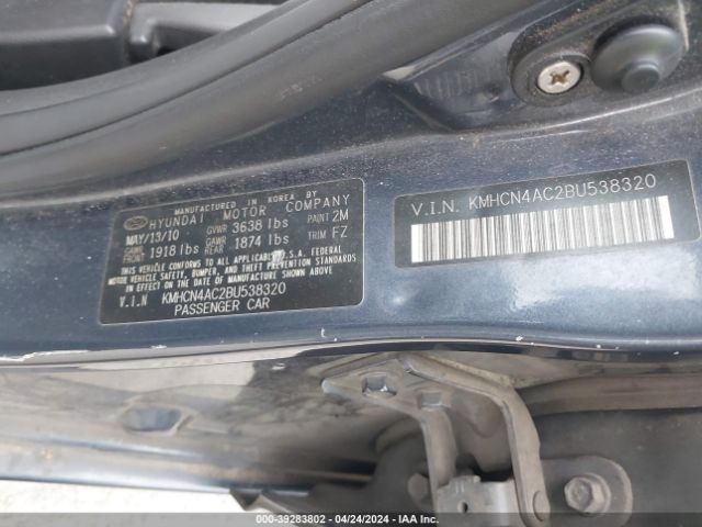 Photo 8 VIN: KMHCN4AC2BU538320 - HYUNDAI ACCENT 