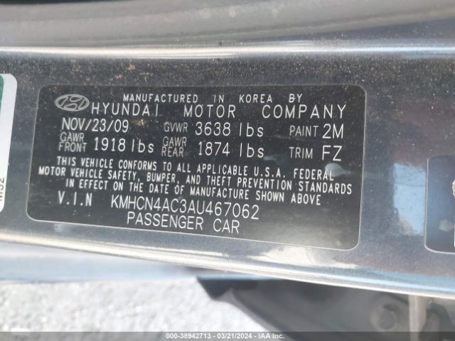 Photo 8 VIN: KMHCN4AC3AU467062 - HYUNDAI ACCENT 