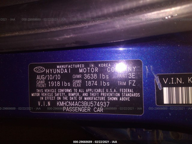 Photo 8 VIN: KMHCN4AC3BU574937 - HYUNDAI ACCENT 