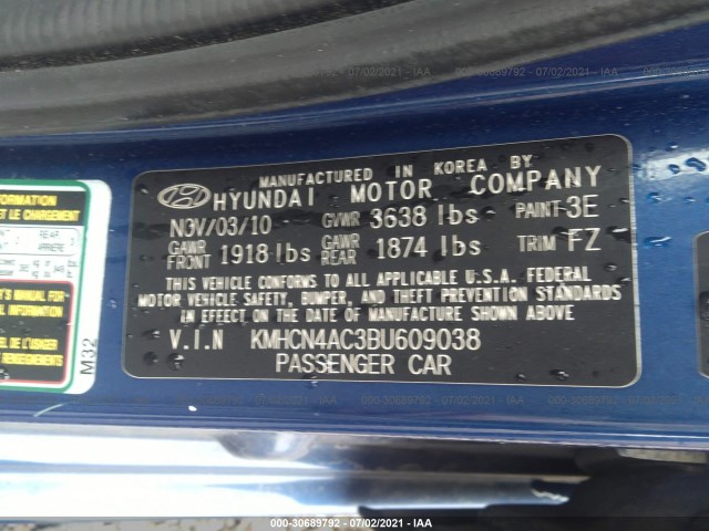 Photo 8 VIN: KMHCN4AC3BU609038 - HYUNDAI ACCENT 