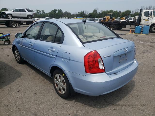 Photo 2 VIN: KMHCN4AC3BU621741 - HYUNDAI ACCENT GLS 