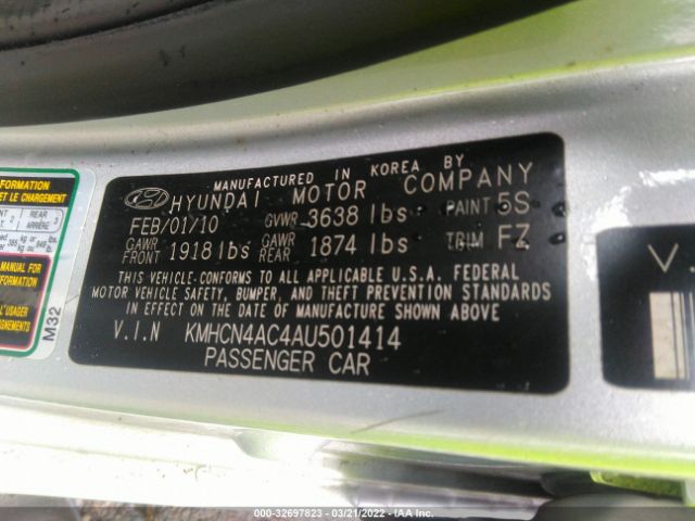 Photo 8 VIN: KMHCN4AC4AU501414 - HYUNDAI ACCENT 