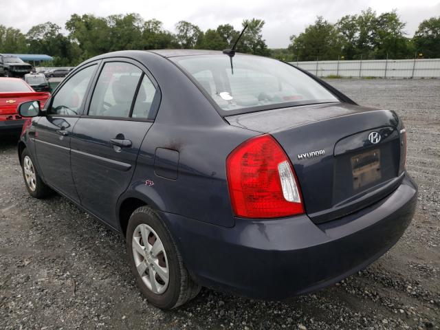 Photo 2 VIN: KMHCN4AC4BU608285 - HYUNDAI ACCENT GLS 