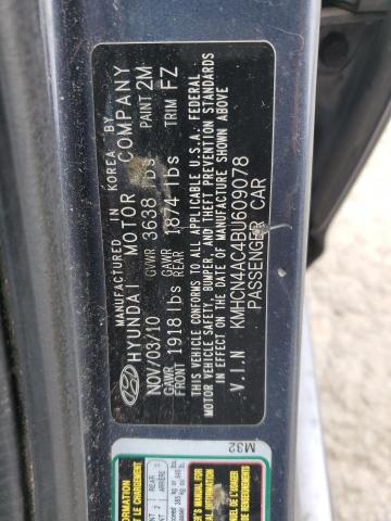 Photo 11 VIN: KMHCN4AC4BU609078 - HYUNDAI ACCENT GLS 