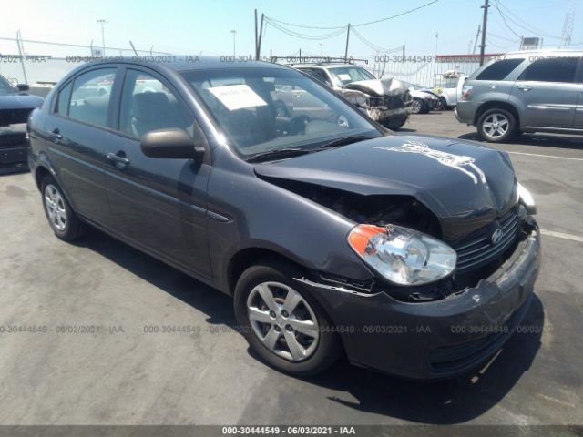 Photo 0 VIN: KMHCN4AC5AU451901 - HYUNDAI ACCENT 