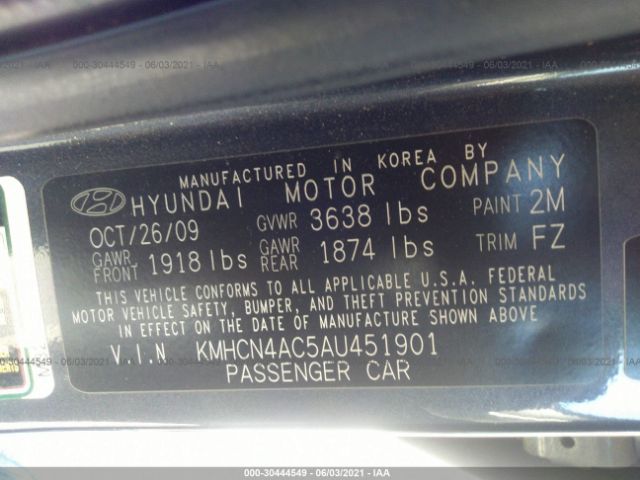 Photo 8 VIN: KMHCN4AC5AU451901 - HYUNDAI ACCENT 