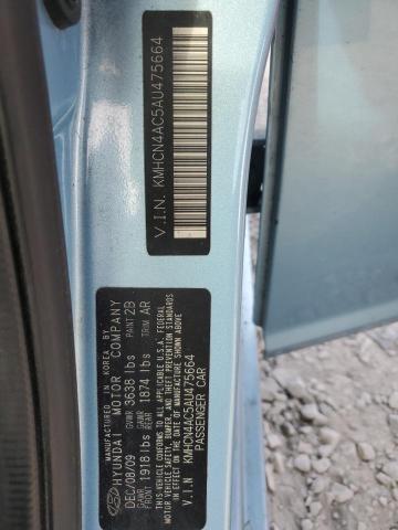 Photo 11 VIN: KMHCN4AC5AU475664 - HYUNDAI ACCENT GLS 