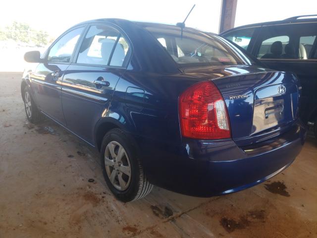 Photo 2 VIN: KMHCN4AC5BU605766 - HYUNDAI ACCENT GLS 