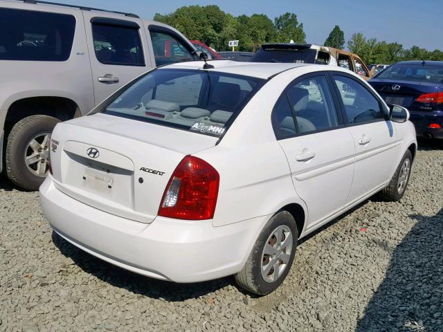 Photo 3 VIN: KMHCN4AC5BU610840 - HYUNDAI ACCENT GLS 