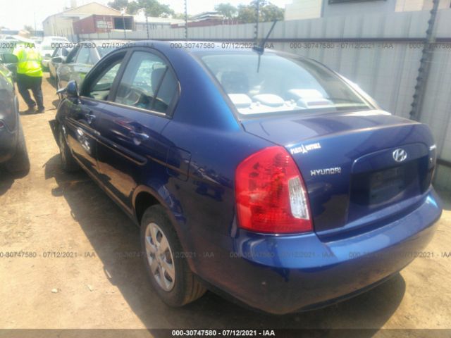 Photo 2 VIN: KMHCN4AC5BU613138 - HYUNDAI ACCENT 