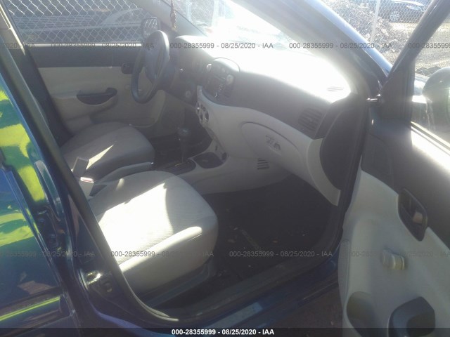 Photo 4 VIN: KMHCN4AC5BU613480 - HYUNDAI ACCENT 